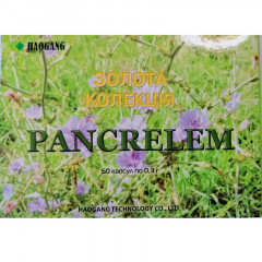 PANCRELEM (Панкрелем)