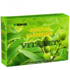 Vitalet (Віталет)