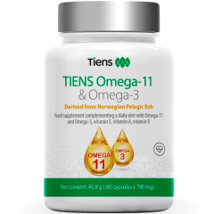 Tiens Omega-11 и Omega 3