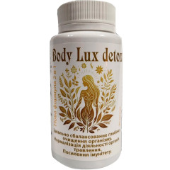 Body Lux Detox (Боди Люкс Детокс) 2 в 1 Новая формула 90 капсул